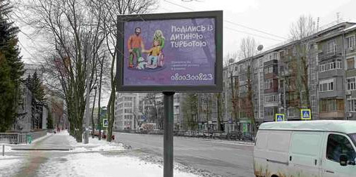 board