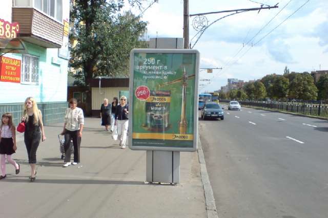board
