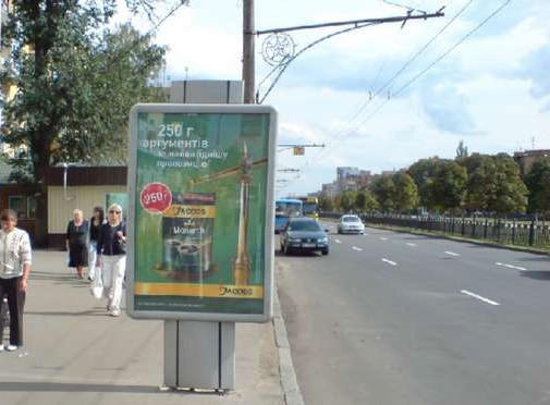 board