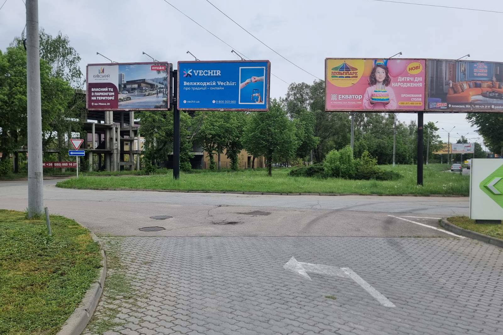 board