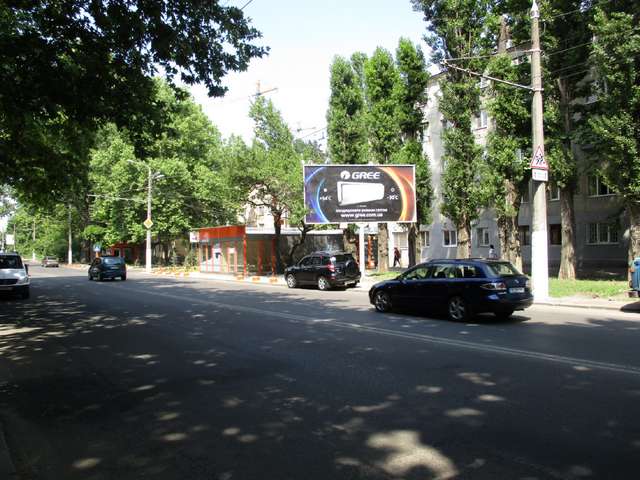 board