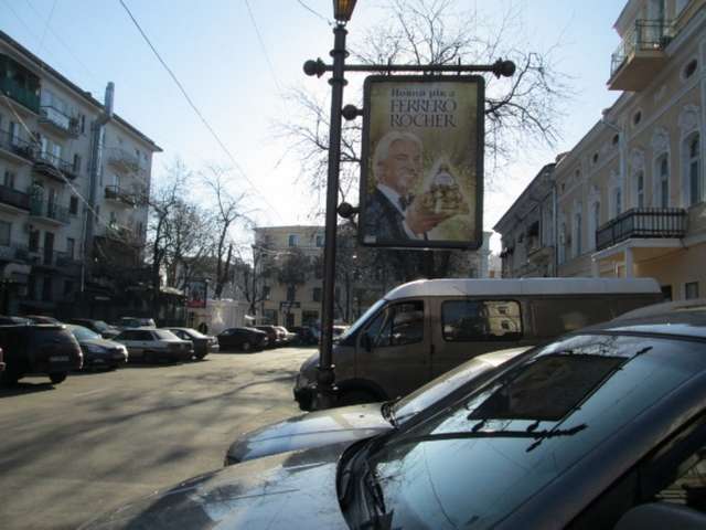 board