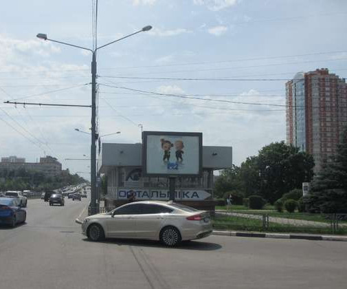 Скроллер Харьков,  Науки просп. (Леніна просп.), 27-а - Яроша Отакара вул.