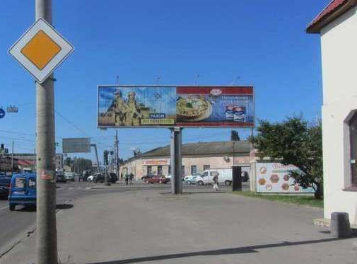 board