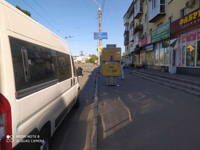 board