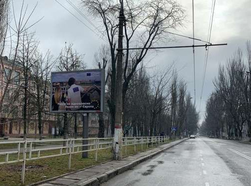 Беклайт Херсон,  Ушакова просп., 60
