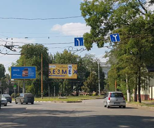 board