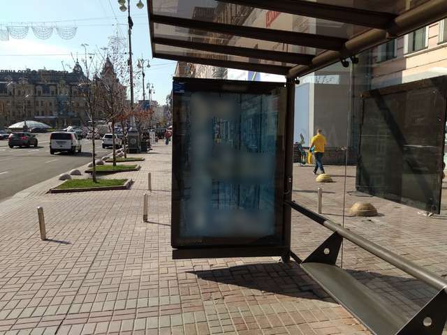 board