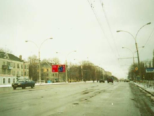 board