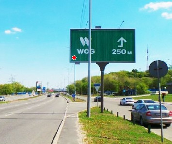 board
