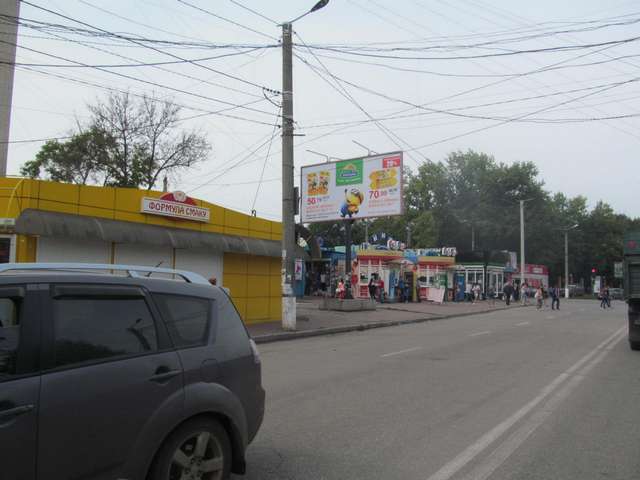 board