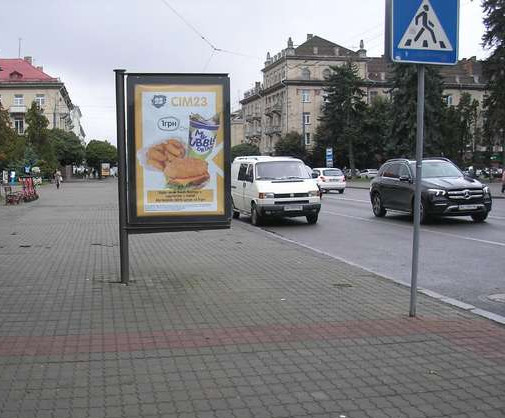 board