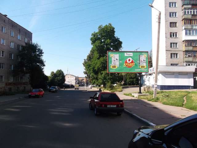 board