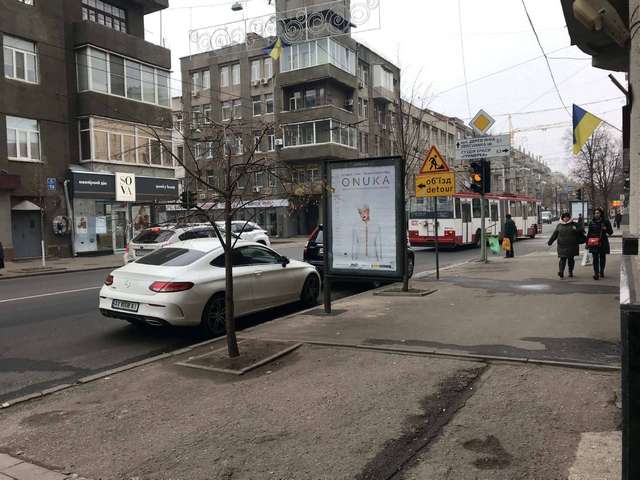 board
