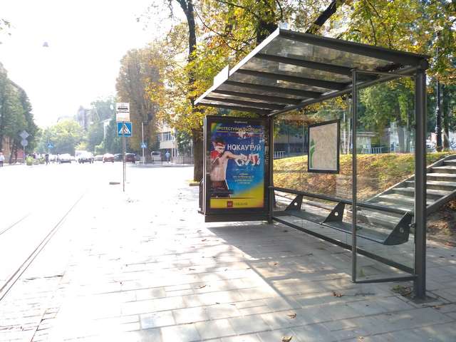 board