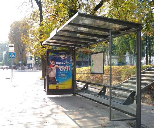 board