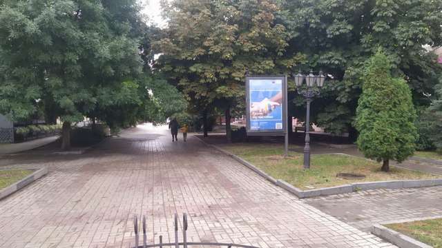 board