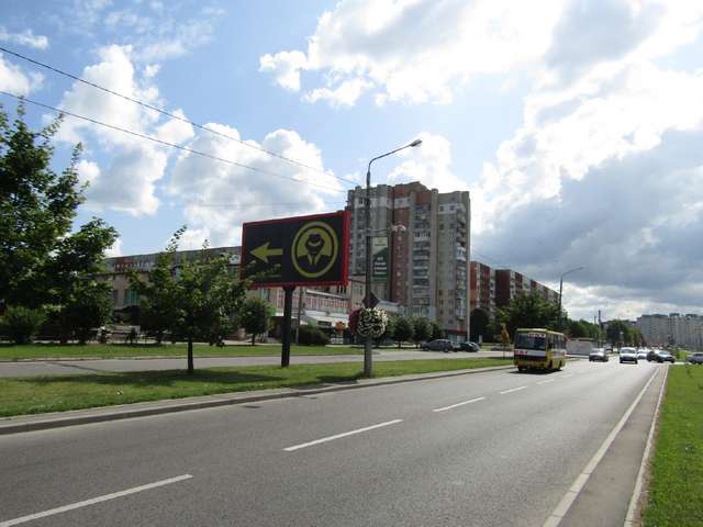 board