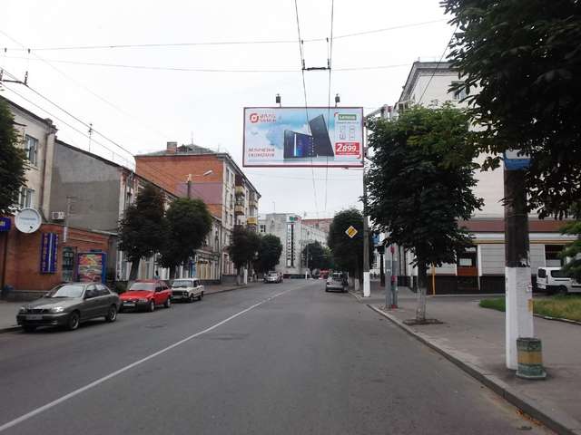 board