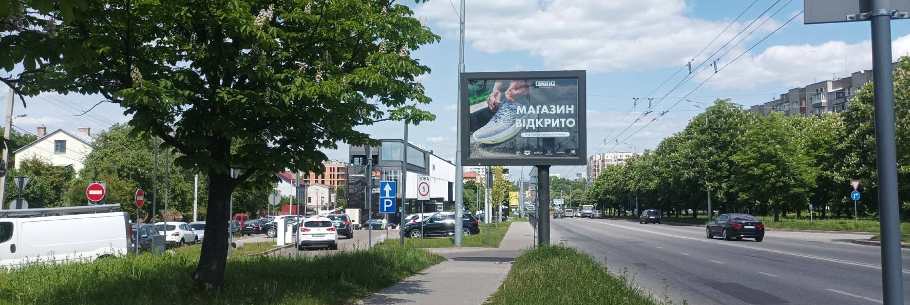 board