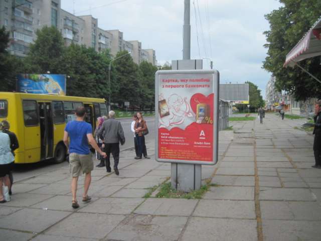 board