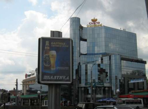board
