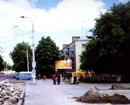 board