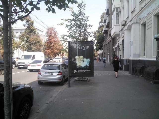 board