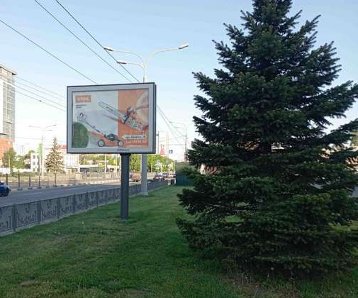 board