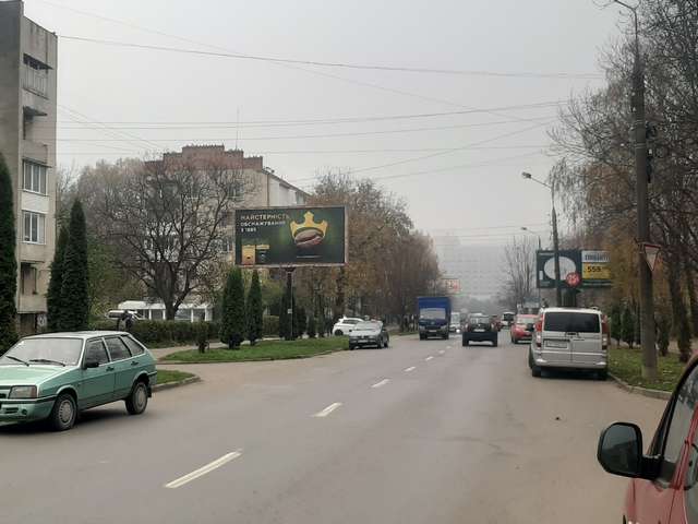 board