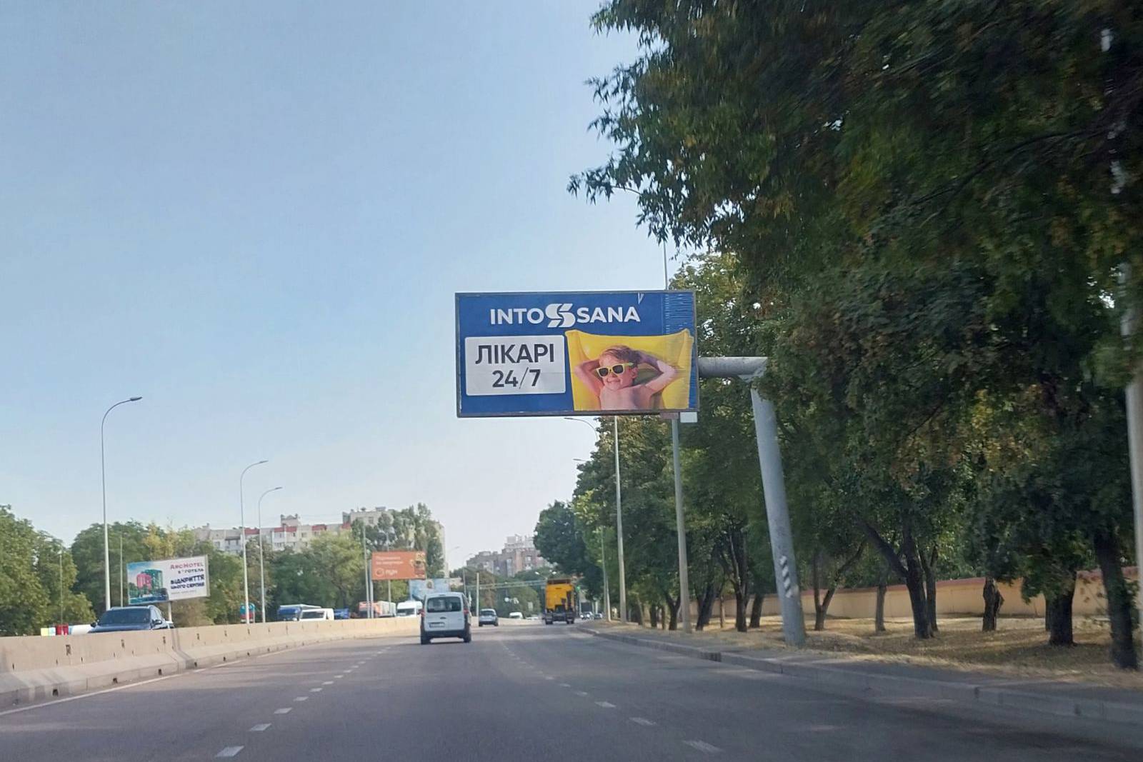board