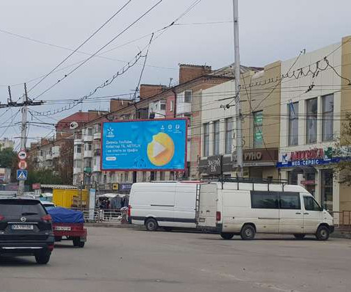 Billboard Kirovograd,  Soborna st. - Evgena Tel'nova st. - Geroiv Ukraini st. (Geroiv Stalingrada st.)