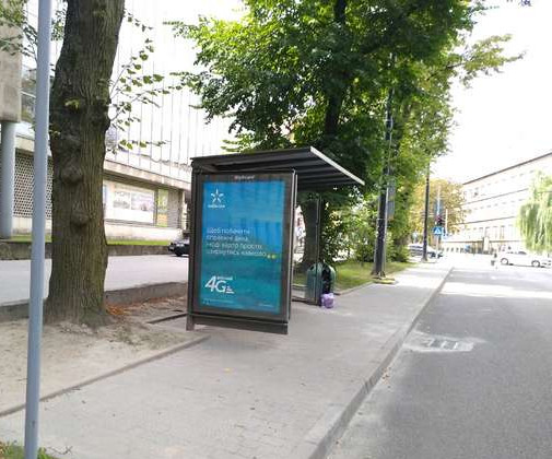 board