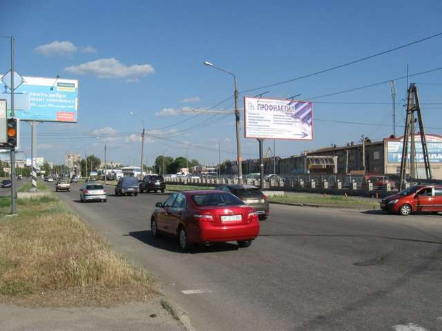 board
