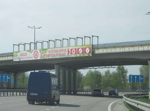 board