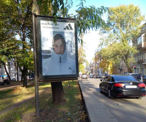board
