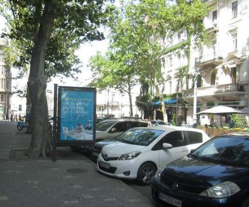 board