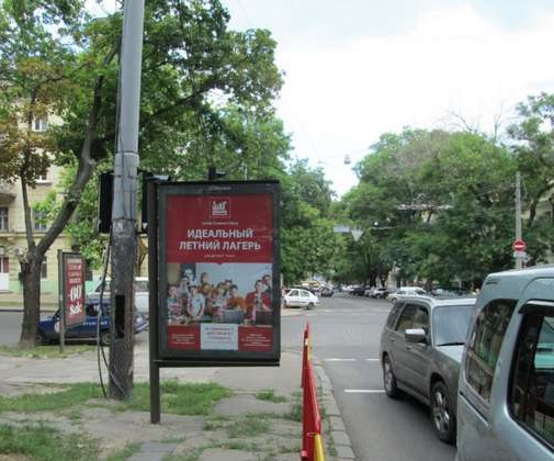 board