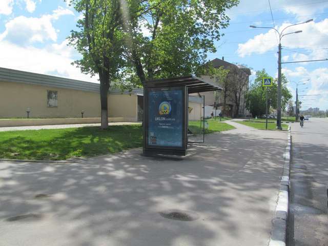 board