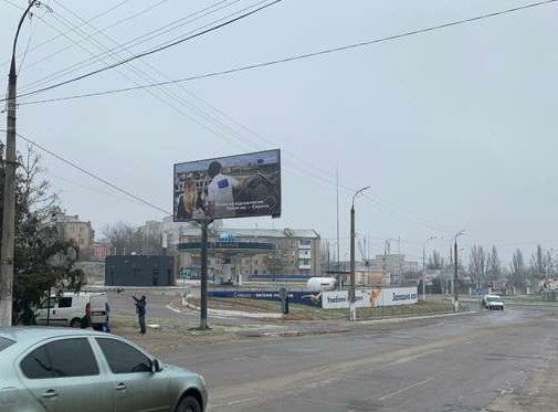 Билборд Херсон,  Качельна (Сорокіна) вул. (АЗС)