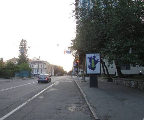 board