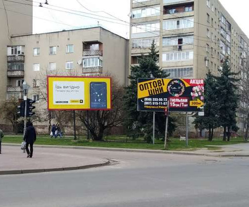 board