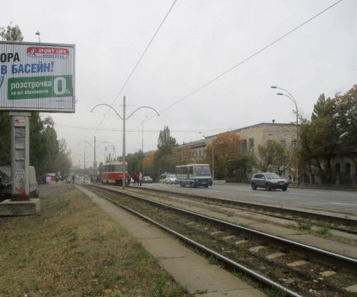 board