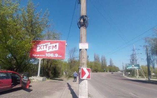 board