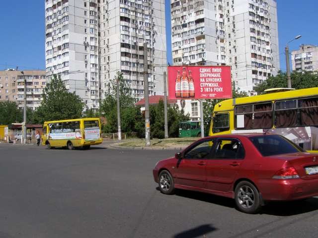 board