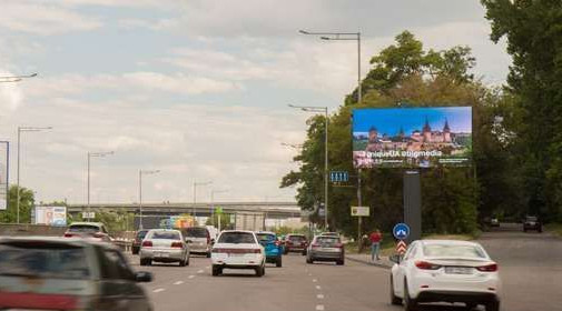 board