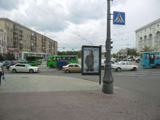 board