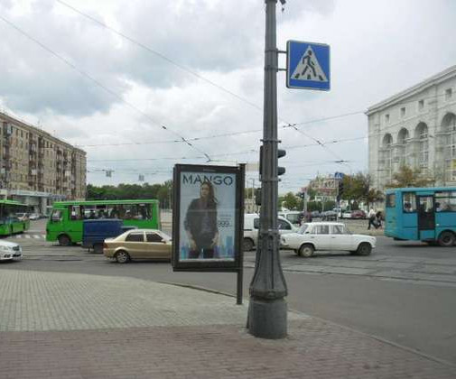 board