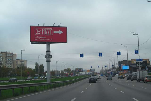 board