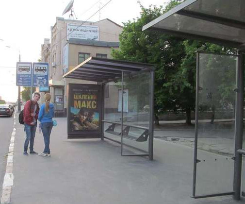 board